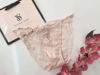 Imagen de Victoria's Secret  Panty Bikini Cintas Ajustables